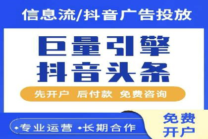 信息流平台发展历程：经典案例回顾