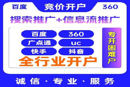 创新营销策略：小红书信息流广告的投放技巧与案例