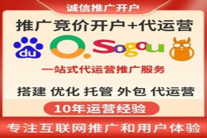 渠道开户返点对客户吸引力分析